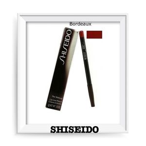 Shiseido The Makeup Lip Liner Pencil Crayon NIB